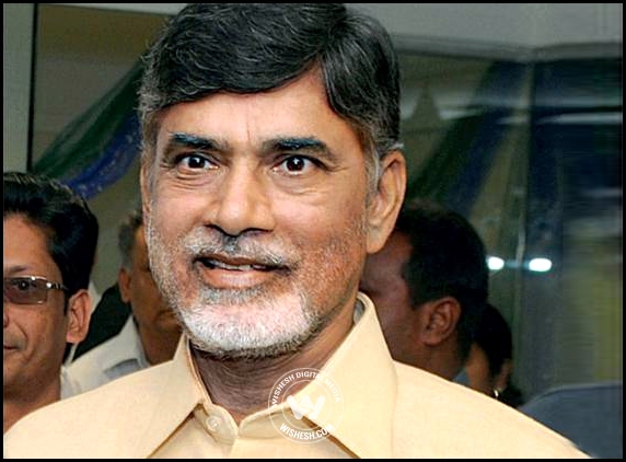CS sends PPT to Chandrababu