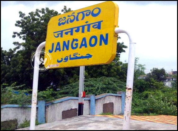 Jangaon Independent candidate dies
