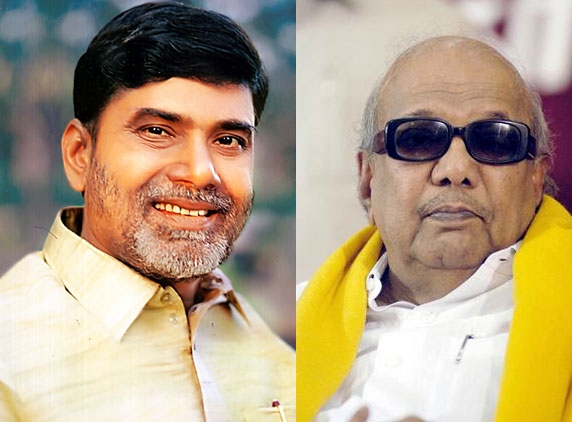 Karunanidhi writes to Babu