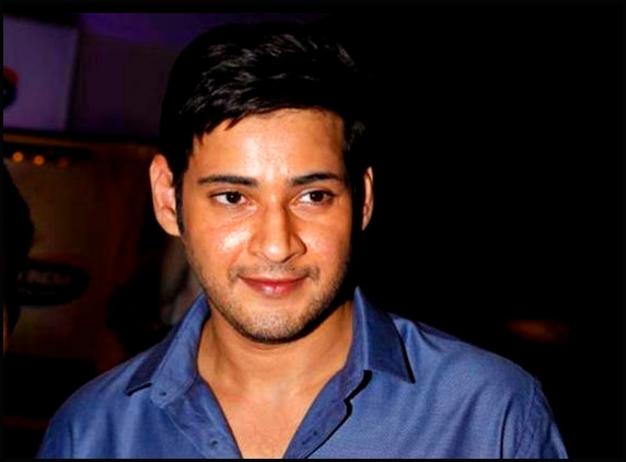 Mahesh to tease fans on birthday