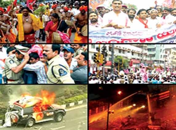 People's agitation Jai Telangana: T March