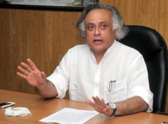 New below poverty line Yardstick is to be implemented