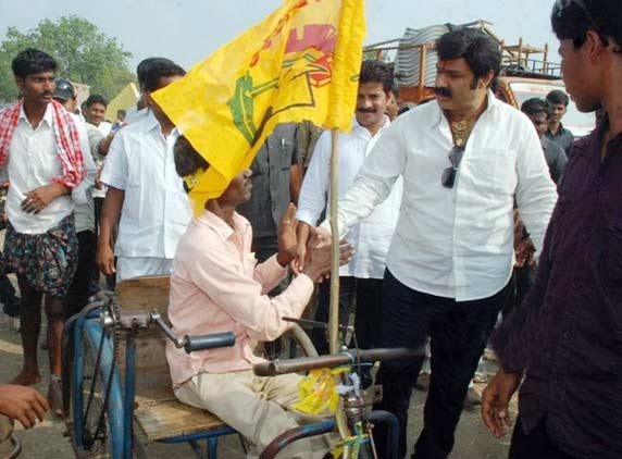 Vastunna Meekosam&#039;s concluding ceremony!