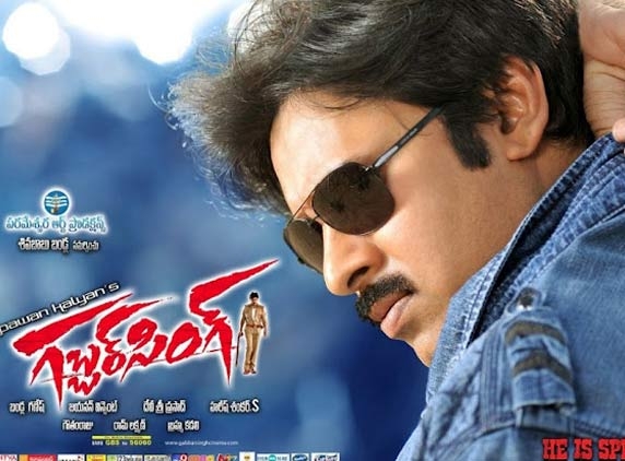 &#039;Gabbar Singh&#039; sensation of this Summer...