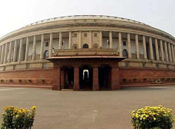 Date fixed for Rajya Sabha polls