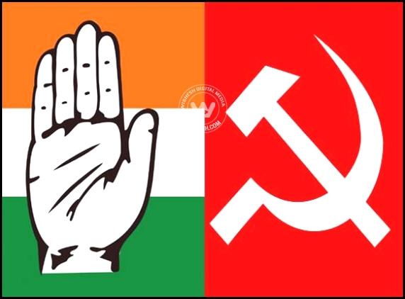 Congress, CPI adjust seats and ally