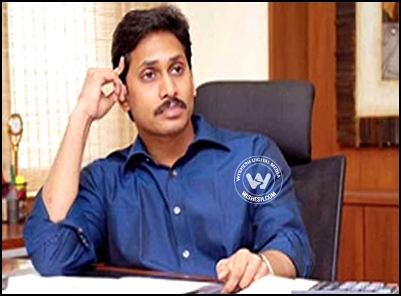 Jagan's Samaikhya Shankaravam delayed