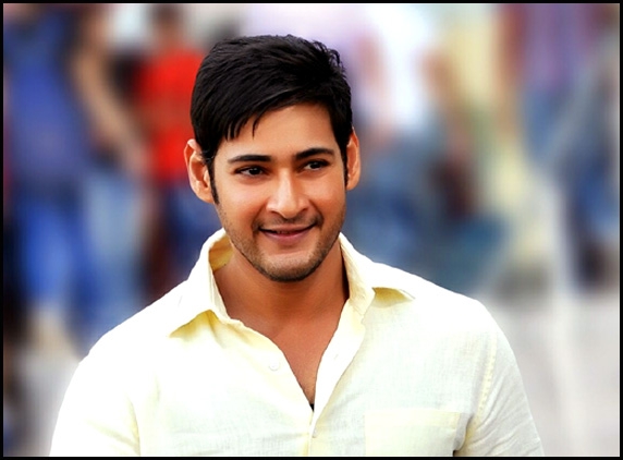 Prince Mahesh will miss the releases hungama