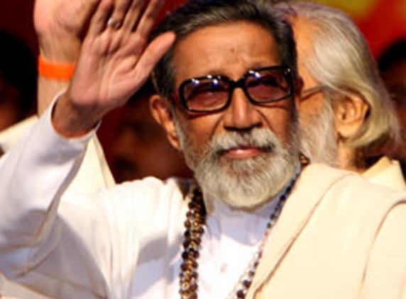 Talibans in Karn assembly: Balc Thackeray