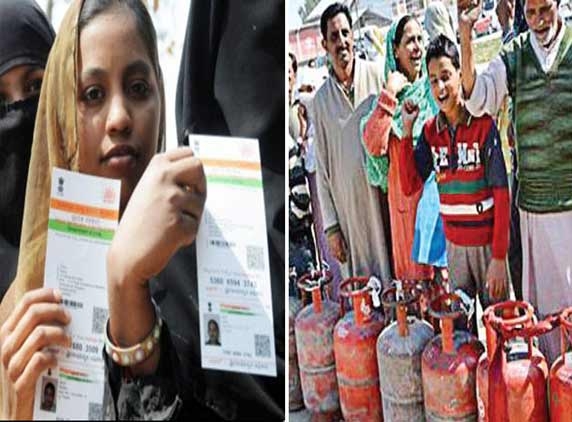 HC seeks Govt explanation on Aadhaar-Gas link