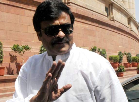 Chiru&#039;s report throws light on pains of PRP loyalists
