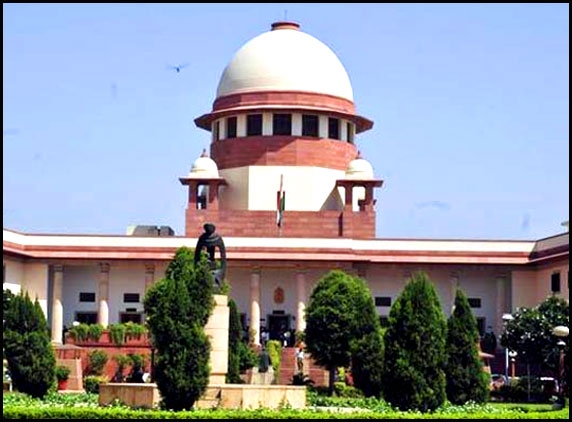 Don&#039;t eat Onions: Supreme Court