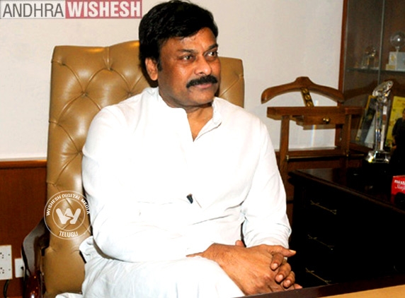 Chiranjeevi Donates 1 Crore