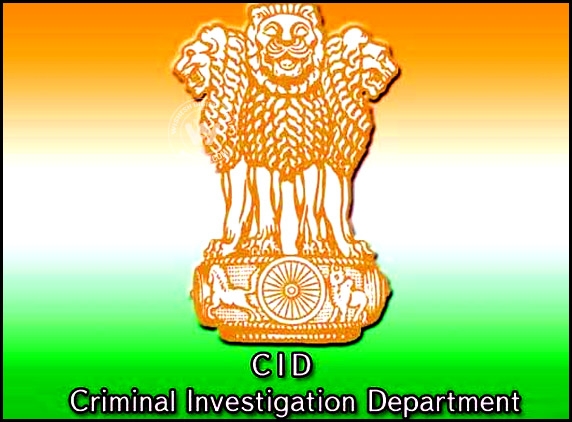 Rs 70 crore deal in Medical scam: CID