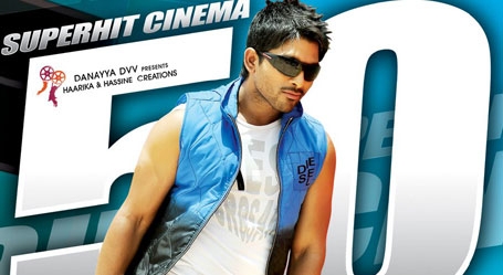 Julayi completes 50 days