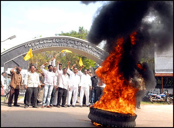 Seemandhra Roars For Samaikyandhra