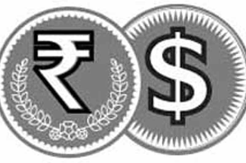 Rupee declined by 12 paise!