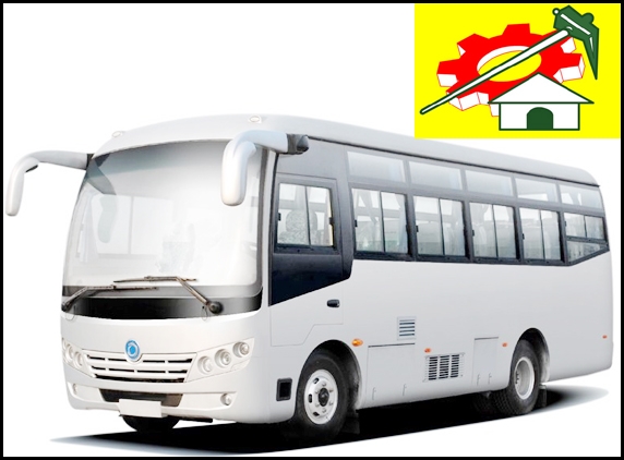 'Bus Yatra' by Telangana TDP!