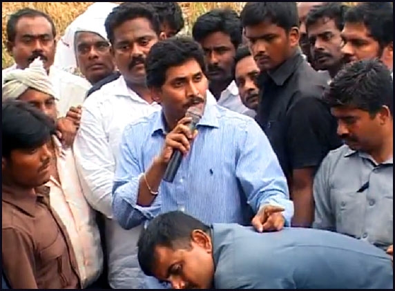 Jagan's Body Guard Doubles As Body Comfort