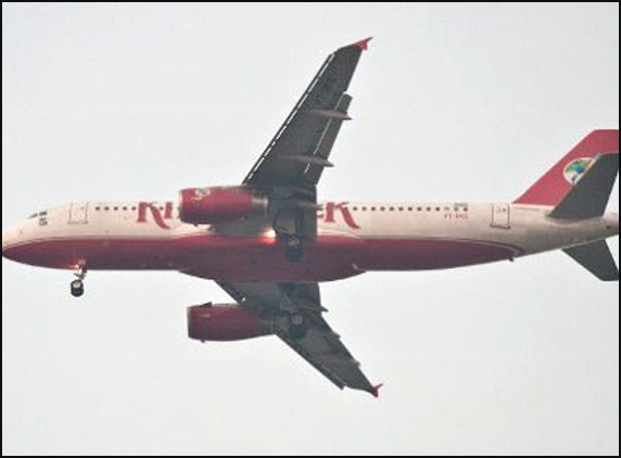 DGCA takes steps for transparency in air fares 