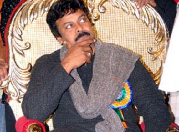 Will Congress make 'Chiru CM'!