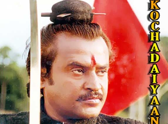 Will Superstar act after 'K'!