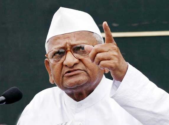 Rapists should get capital punishment: Anna