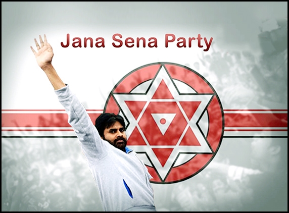 Jana Sena gets EC approval