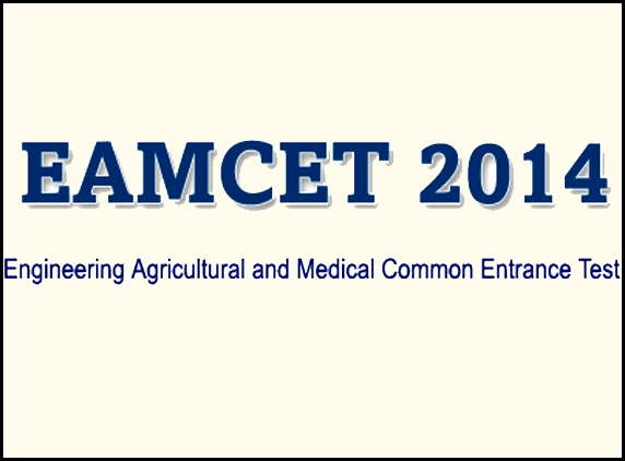 EAMCET test underway