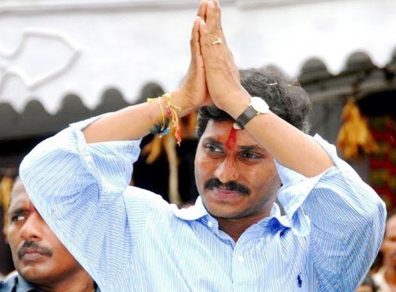 Jagan's bail plea decision on Monday