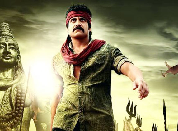 Damarukam's censor tomorrow