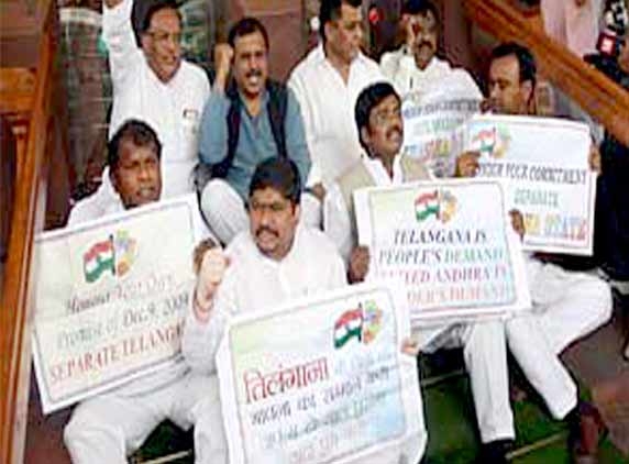 Babu denies 'Jai Telangana': Politicking Wishesh