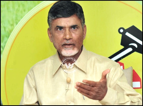 Naidu's first sign on farm loan-wavier scheme!