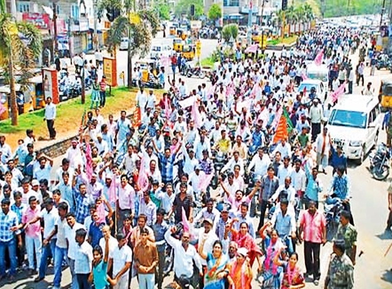 TRS calls for Telangana bandh on March 27 