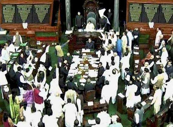 T MPs stall Lok Sabha