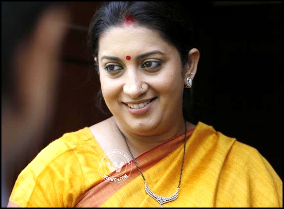 HRD minister Smriti reacts