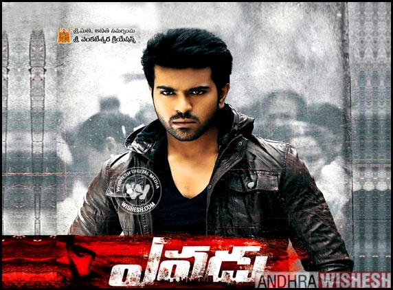 Yevadu makers leave nothing to chance