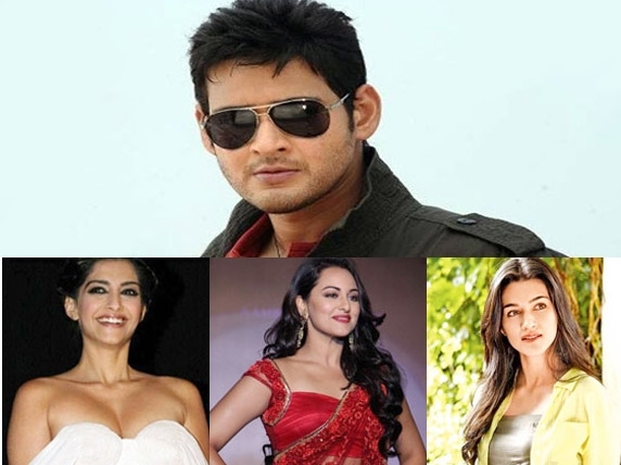 Prince Mahesh Babu&#039;s &#039;Bollywood Blues&#039;!