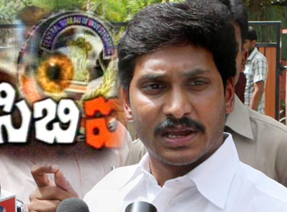 Is this the climax for Jagan? Arrest speculated, political motives