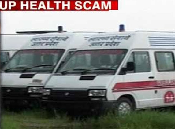 NRHM scam accused commits suicide in UP 