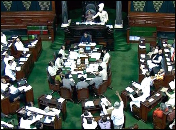 T-Bill introduced in Lok Sabha