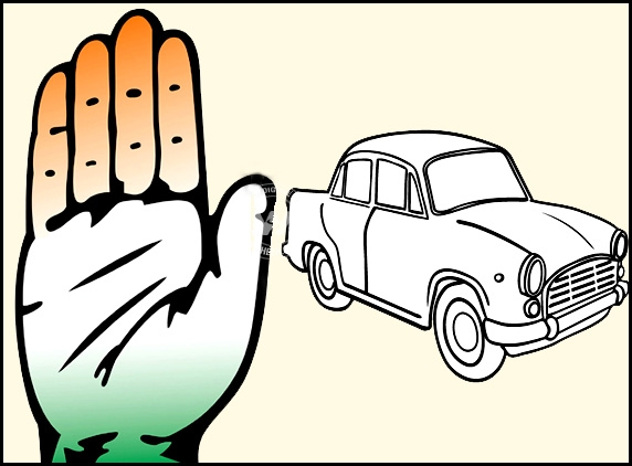  Congress, TRS lock horns