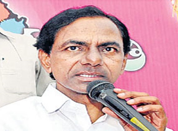 KCR appoints party in-charges in 4 assembly segments 