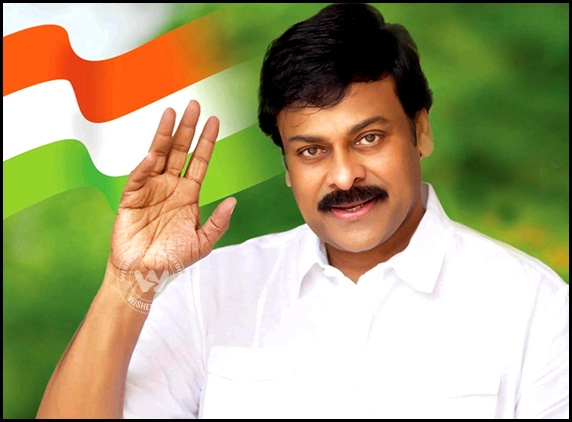 Nobody can Hatao Congress: Chiranjeevi