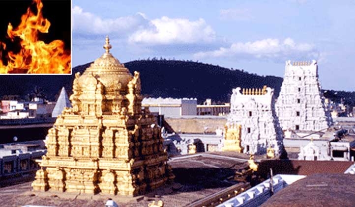 Fire accidents at Tirumala, Tiruchanur