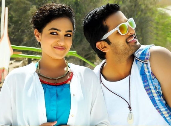 Gunde Jaari Gallanthayyinde movie review