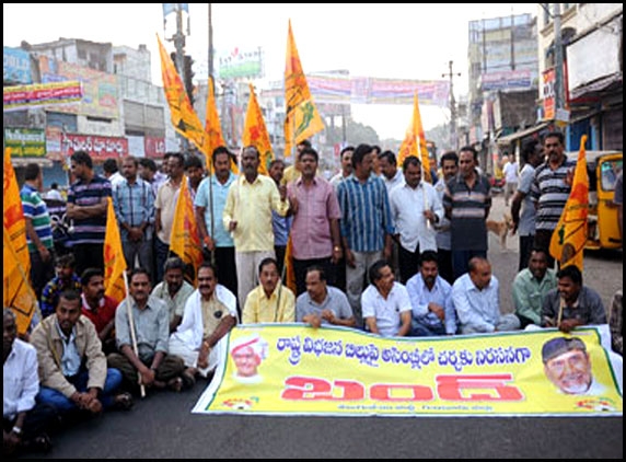 Bandh in Seemandhra, Assembly postponed!