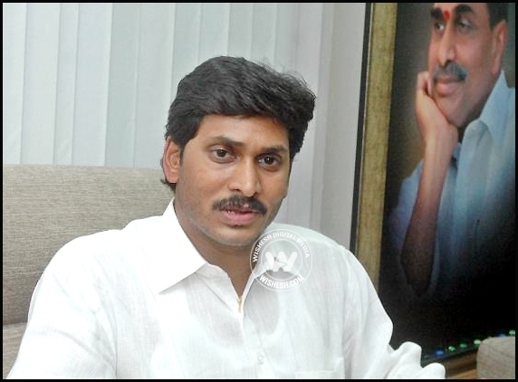 11th Chargesheet in Jagan's case