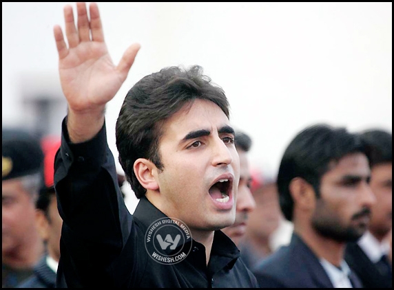 Bilawal Bhutto humiliated in London