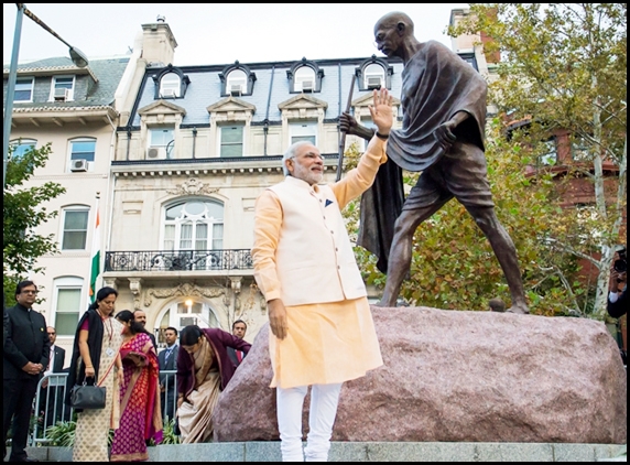 Narendra Modi 'Swachh Bharat Mission'